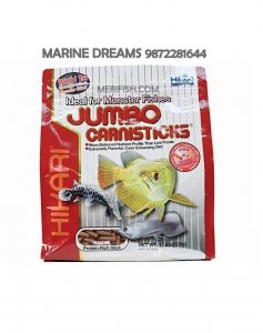 HIKARI JUMBO CARNISTICKS 182 GM