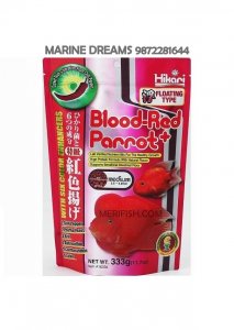 HIKARI BLOOD RED PARROT 333GM