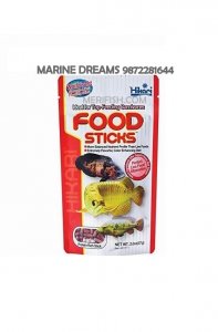 HIKARI FOOD STICKS 250 GM