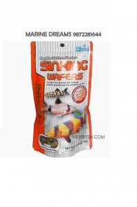 HIKARI SINKING WAFERS 100GM