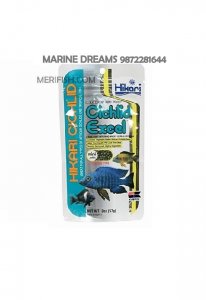 HIKARI CICHLID EXCEL 57 GM