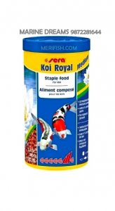 SERA KOI ROYAL 240 GM MEDIUM PELLETS