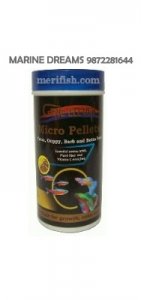 GENE ELEVEN MICRO PELLETS 100 GM