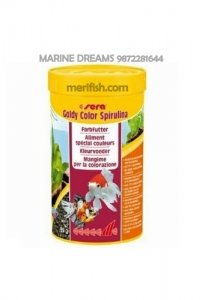 SERA GOLDFISH 95GM