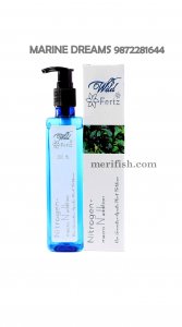 WILD FERTZ NITROGEN+ MACRO N ADDITION 200ML