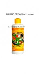OCEAN FREE GENERAL AID SPECIAL 240 ML