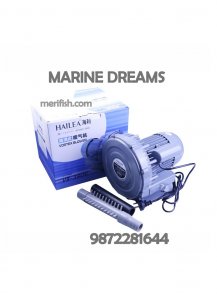 HAILEA BLOWER VB-290G