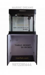 SOBO T 60 AQUARIUM TANK SET